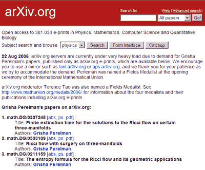 La portada de arXiv.org, pidiendo disculpas por su lento servicio