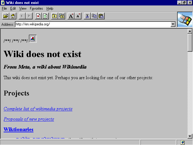 Captura de pantalla de la interfaz de Internet Explorer 1.0