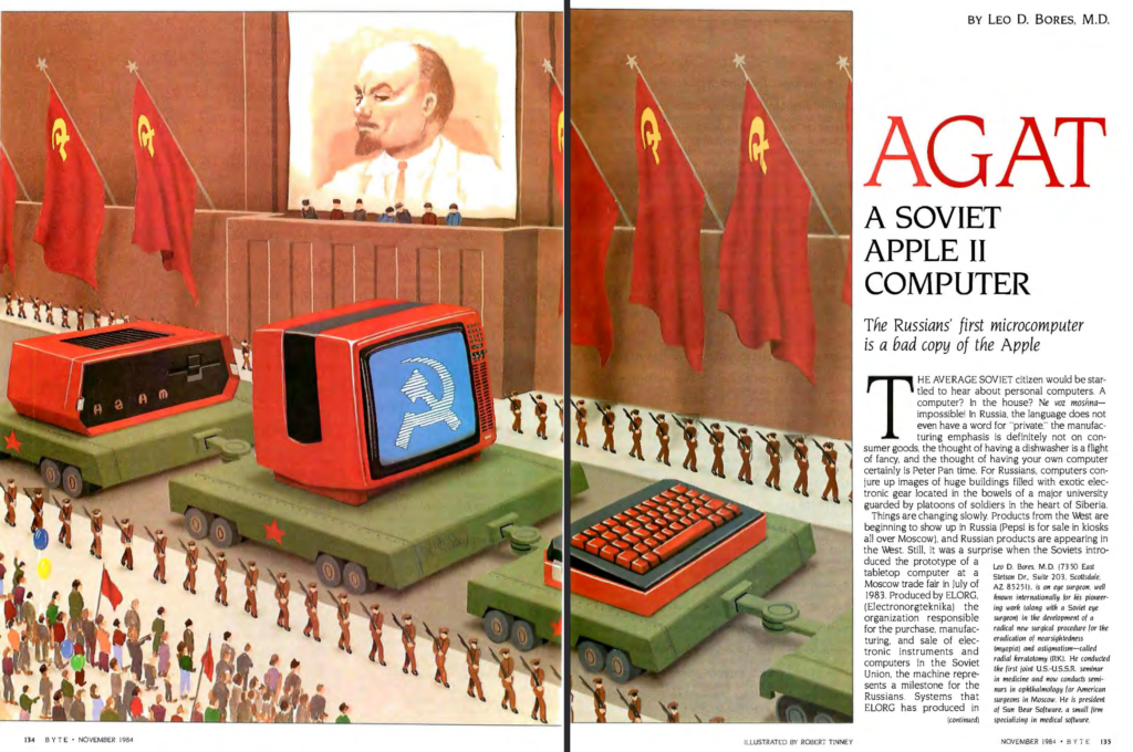 Doble página sobre el Agat, un Apple II soviético. Dos tercios de la doble página los ocupa una ilustración en que los componentes de la CPU, a escala enorme, son parte de un desfile militar con la foto de Lenin y banderas soviéticas de fondo